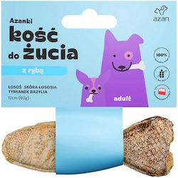 Brit Azanki Κόκκαλο για Σκύλους 12εκ. Brit Azanki Κόκκαλο για Σκύλους 12εκ.