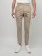 Hose Beige