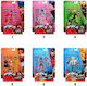Miraculous Action Figure For 4+ Years 13cm (Mis...