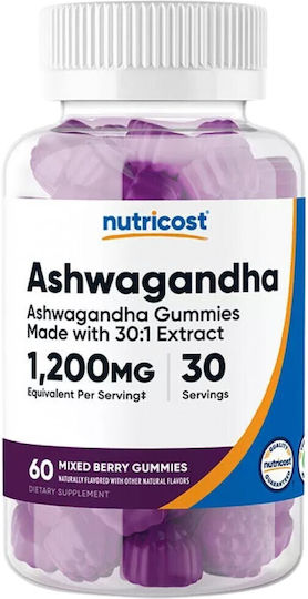 Nutricost Ashwagandha 1200mg 60 ζελεδάκια Forest Fruits