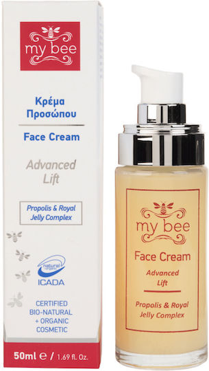 My Bee Advanced Lift Cream Face 50ml