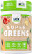Haya Labs Super Greens 300гр Natural Peach Shake