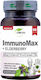 Grewia ImmunoMax + Elderberry 60 капси