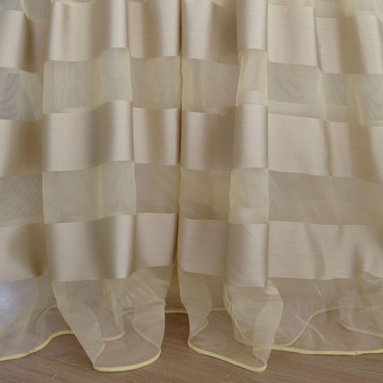 Saray Home с Плик с Писалка Бежово 140x280 см