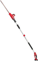 Raider 075749 Foarfeca Gard Viu cu Baterie cu Lamele de 43cm Raider 075749 Foarfeca Gard Viu cu Baterie cu Lamele de 43cm
