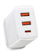 Baseus Зарядно без кабел с 2 USB-A порта и USB-...