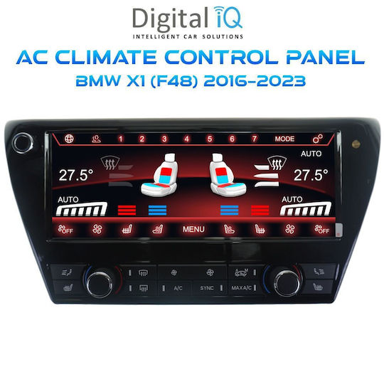 Digital IQ Car Audio System for BMW X1 (F48) 2016-2023 (Bluetooth/USB/WiFi/GPS) with Touch Screen 8.8"
