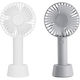 Sidirela Mini Fan E4677 Ανεμιστηράκι Χειρός USB Λευκό