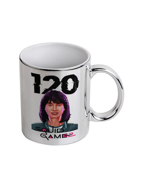 Koupakoupa Mug Ceramic Silver 330ml