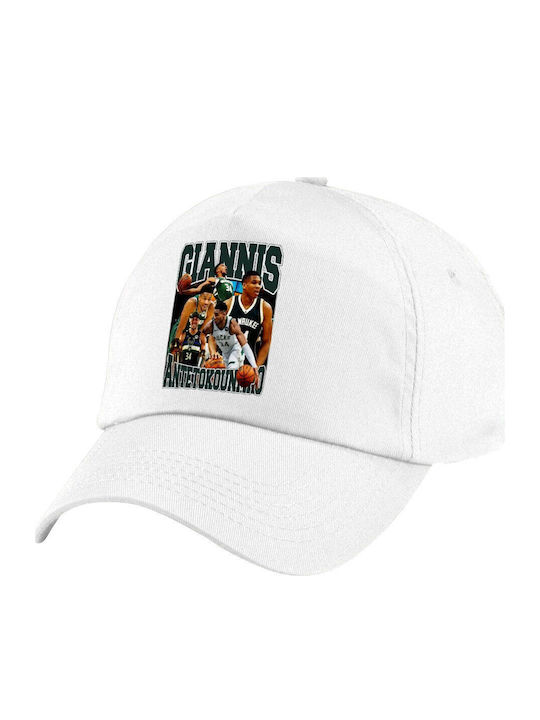 Koupakoupa Kids' Hat Jockey Fabric Giannis Ante...