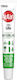 Autan Natural Gel για Μετά το Τσίμπημα σε Roll On/Stick 20ml