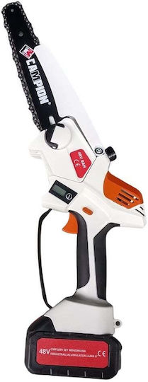 Campion Pentru tăiere Fierăstrău cu acumulator 48V 1.2kg cu lamă 20.32cm