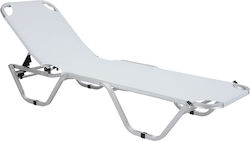 Nattera Ξαπλώστρα Αλουμινίου Γαλάζια