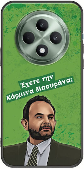 Epic Quotes Antonis Oppo Reno 12 Fs 5g Black TPU Black Silicone