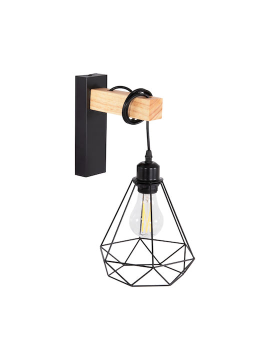 HomeMarkt Lamp Wall with Socket E27 Beige 20cm