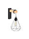 HomeMarkt Lamp Wall with Socket E27 Beige 20cm