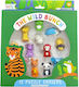 Puzzle Erasers Wild Animals Set 12