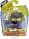 Giochi Preziosi Fart Ninjas Silent Assorted For 5+ Years 9cm (Miscellaneous Designs)