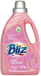 Bliz 1.5lt (25 Μεζούρες)