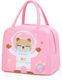 Amber School Insulated Hand Lunch Bag 5.5lt Pin...