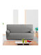 Eysa Premium Roc Husă Elastică Canapea cu patru locuri C/6 Gray 210εκ. 1buc F749176