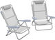 Outsunny Small Chair Beach Aluminium with High ...