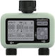 Kipos Ygeias Irrigation Programmer Battery 2 Outputs