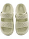 Women's Slides Green