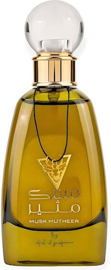 Ard Al Zaafaran Musk Eau de Parfum 100ml