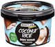 Beauty Jar “yummy” Scrub Σώματος 360gr