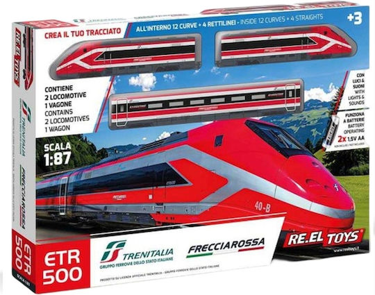 Re.el Toys Влакче за 3+ години+ Години