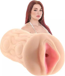 Star Strokers Masturbator 1Stück