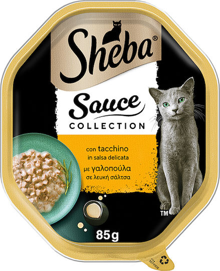 Sheba Collection Υγρή Τροφή για Ενήλικες Γάτες σε Ταψάκι με Γαλοπούλα 85gr