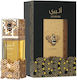 Lattafa Atheeri Eau de Parfum 100ml