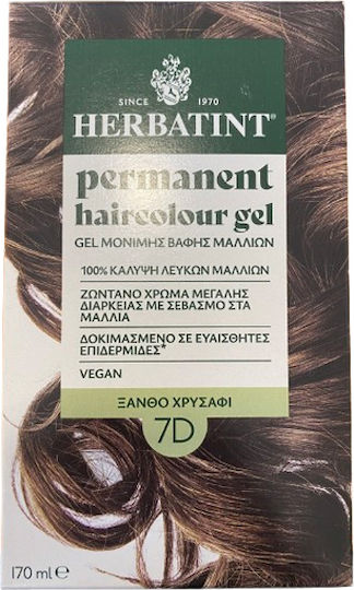 Herbatint Βαφή Μαλλιών Χωρίς Αμμωνία 7D Ξανθό Χρυσαφί 170ml