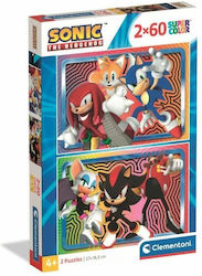 Παιδικό Puzzle για 4+ Ετών 120pcs Clementoni