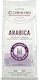 Corsini Καφές Espresso Arabica Αλεσμένος 250gr