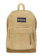 Jansport Pack 31lt Καφέ