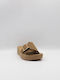Women's Flat Sandals Anatomic in Beige Color