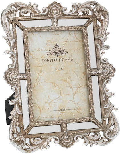 Iliadis Polyresin Photo Frame with Silver Frame