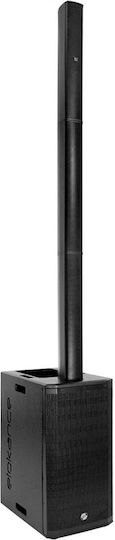 Elokance LINEPRO-II Active Subwoofer PA 1000W 10"