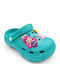 Kinder Badeschuhe Türkis