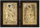 Diptych of the Annunciation of the Theotokos Wooden Icon Gold Background 13 X 18 Cm Authentic Product of Vatopedi Monastery Holy Great Monastery Vatopedi Imv_28807