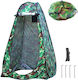 Cort De Camping Pop Up De Toaletă Verde 110x110x190cm