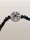 Brown Waxed Athonite Prayer Rope