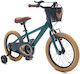 Sun Baby 16" Παιδικό Ποδήλατo BMX με Σκελετό Αλουμινίου (2023) Πράσινο