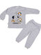 Papillon Kids Παιδική Πιτζάμα Γκρι