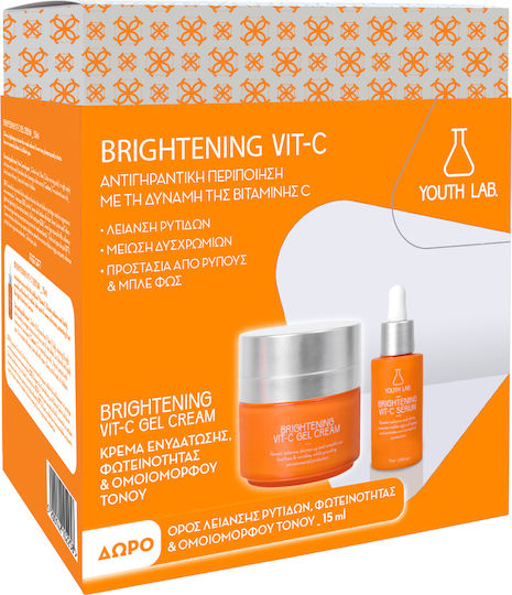 Youth Lab. Brightening Vit-C Skin Care Set for Αnti-ageing, Moisturizing & Brightening 2pcs