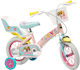 Toimsa 12" Kids Bicycle BMX with Aluminum Frame (2025) Pink