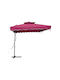Umbrelă Pătrată Din aluminiu Fuchsia cu Bază de Susținere 2.14x2.14m 585373_fu